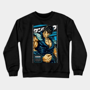 KENSHIRO | HOKUTO NO KEN | ANIME STARS | Crewneck Sweatshirt